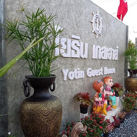 Yotin Guest House Trat Ngoại thất bức ảnh