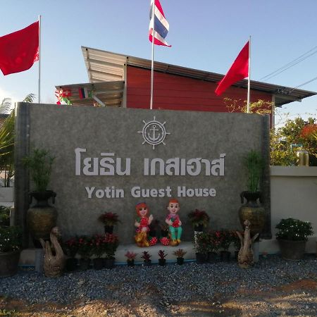 Yotin Guest House Trat Ngoại thất bức ảnh