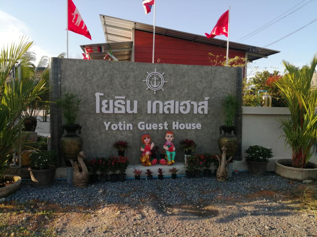 Yotin Guest House Trat Ngoại thất bức ảnh